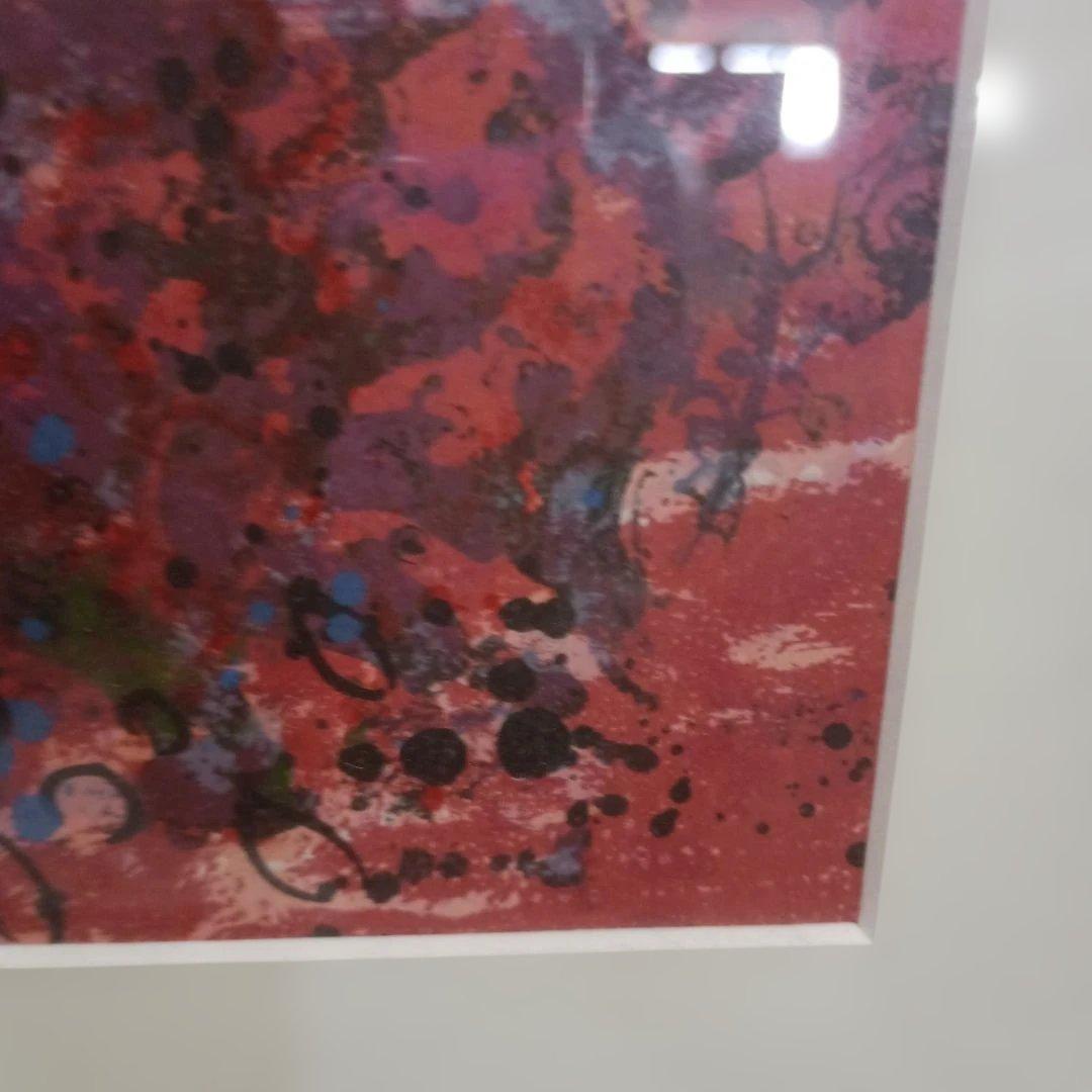 3983）シャガール「エルサレムウィンドウ　扉絵」