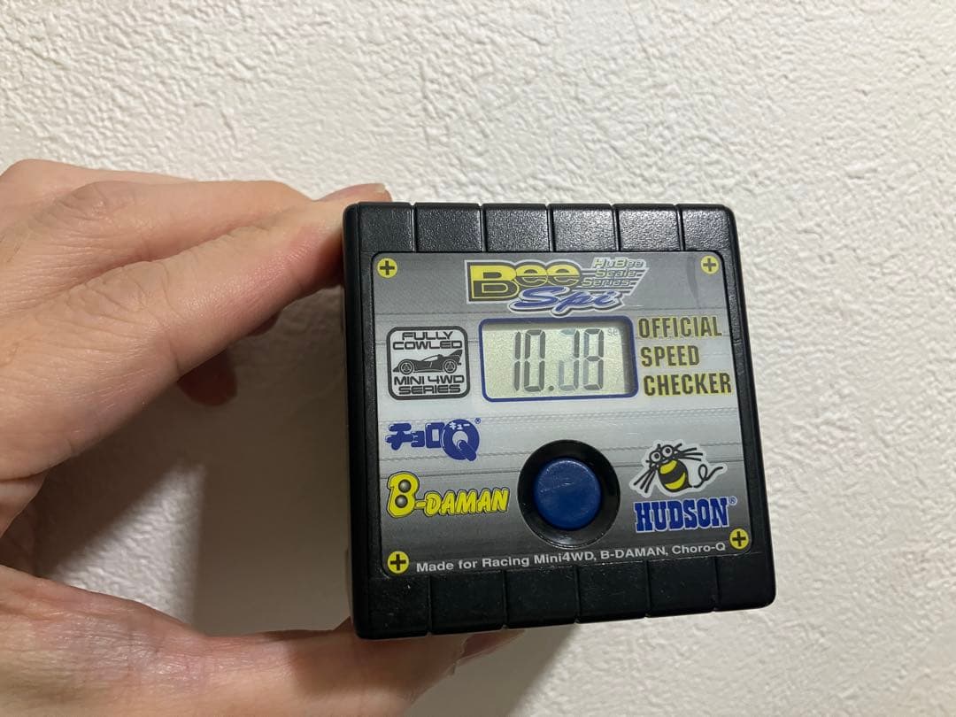 【当時品】ハドソン ビースピ　BeeSpi ビーダマン・ミニ四駆　速度測定器