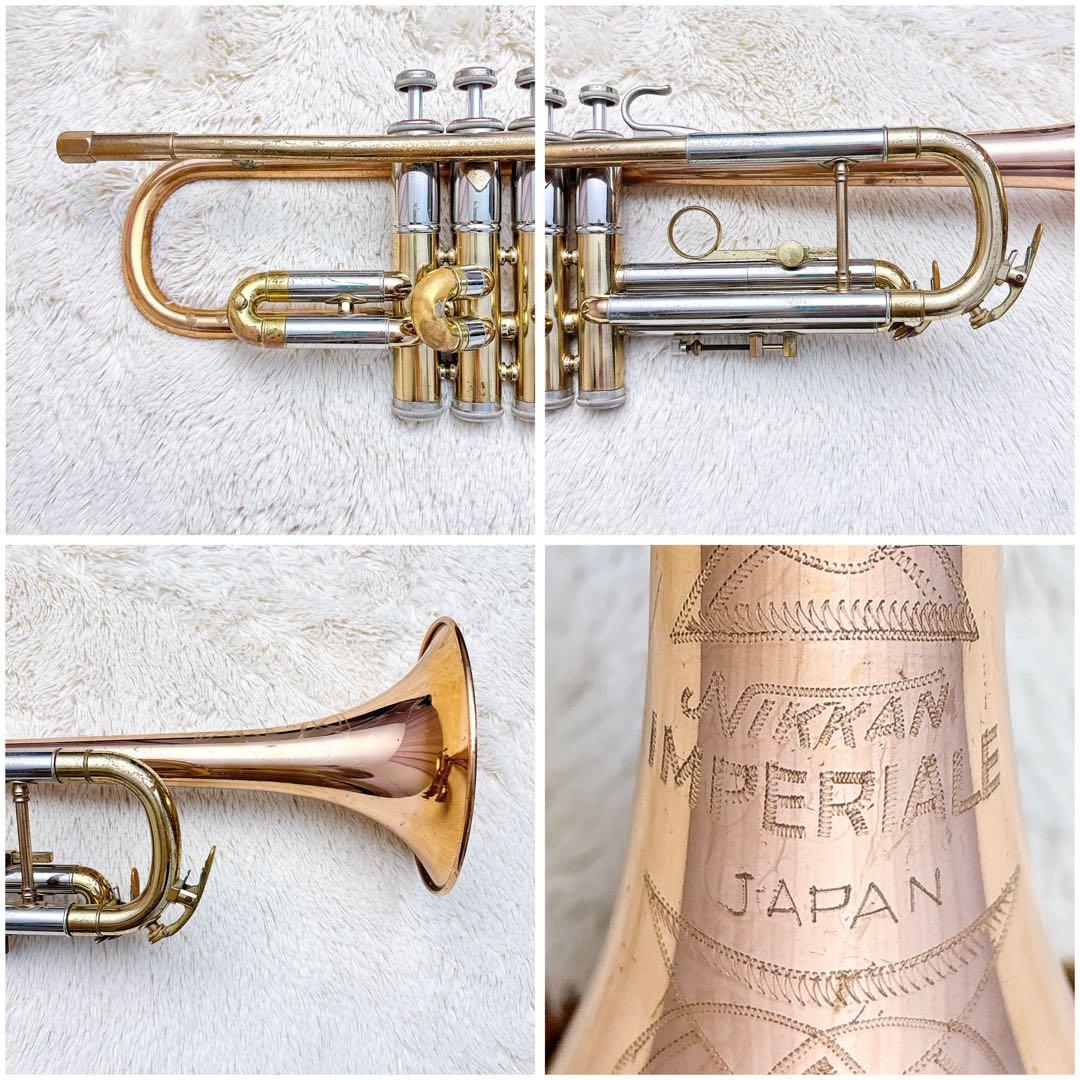 NIKKAN ニッカン IMPERIALE トランペット B♭ マウスピース付き