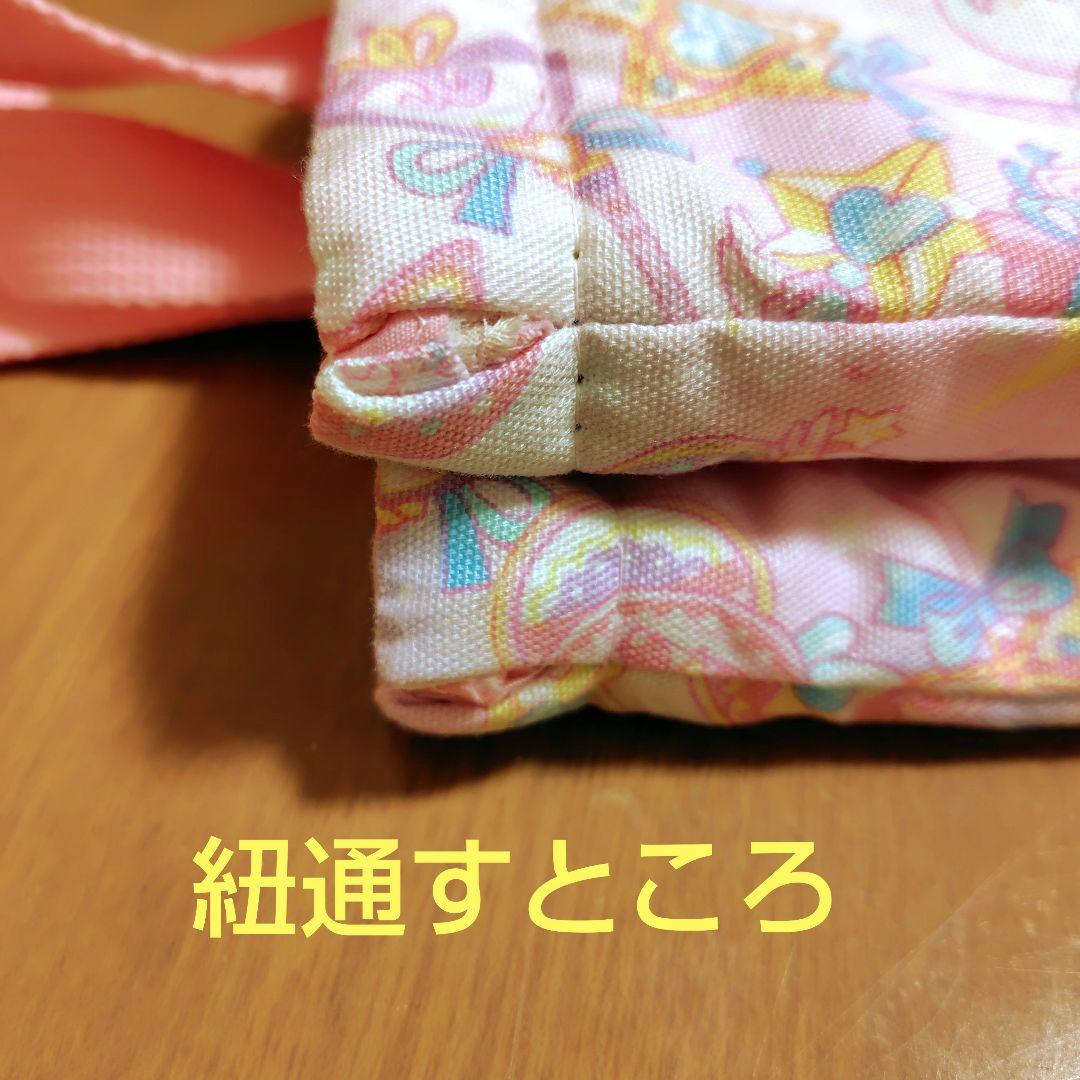 Ella☆ハンドメイド☆オーダー☆入園・入学☆受付3