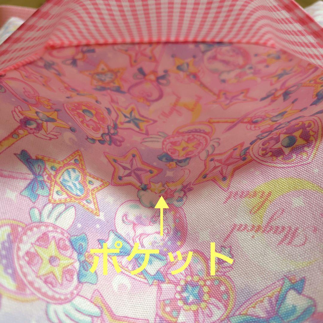 Ella☆ハンドメイド☆オーダー☆入園・入学☆受付3