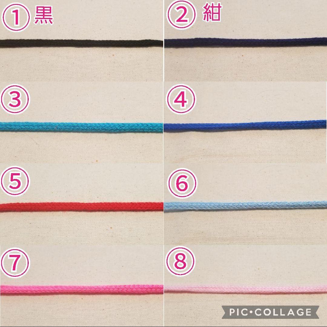 Ella☆ハンドメイド☆オーダー☆入園・入学☆受付3