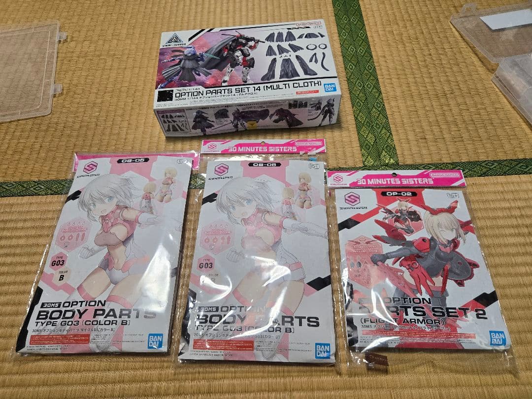 30MS セスティア ツキルナ等 未開封 完成品 パーツ大量セット