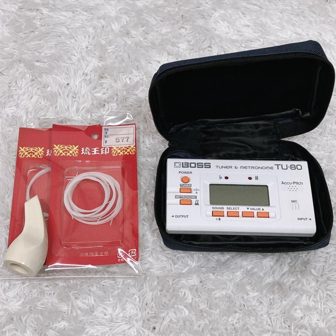 【美品】沖縄三線 ソフトケース付き 入門者向け 弦楽器 和楽器 人工革 蛇味線