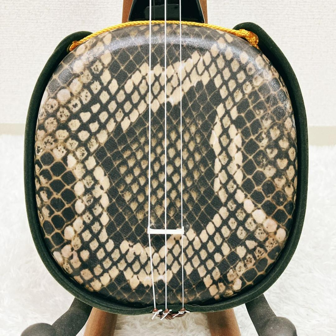 【美品】沖縄三線 ソフトケース付き 入門者向け 弦楽器 和楽器 人工革 蛇味線