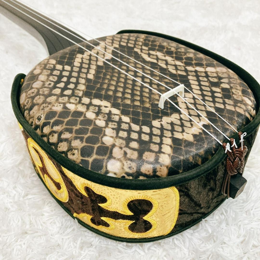 【美品】沖縄三線 ソフトケース付き 入門者向け 弦楽器 和楽器 人工革 蛇味線