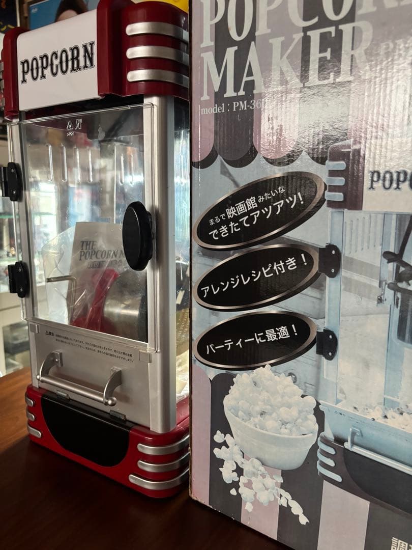 太郎太郎.プロフ必読　