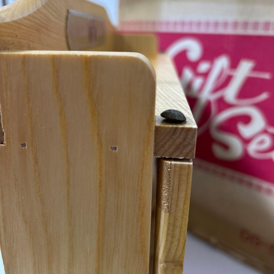 レトロ　S&B スパイスラック