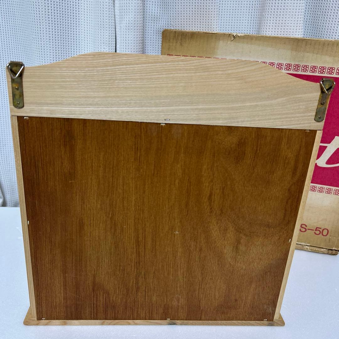 レトロ　S&B スパイスラック