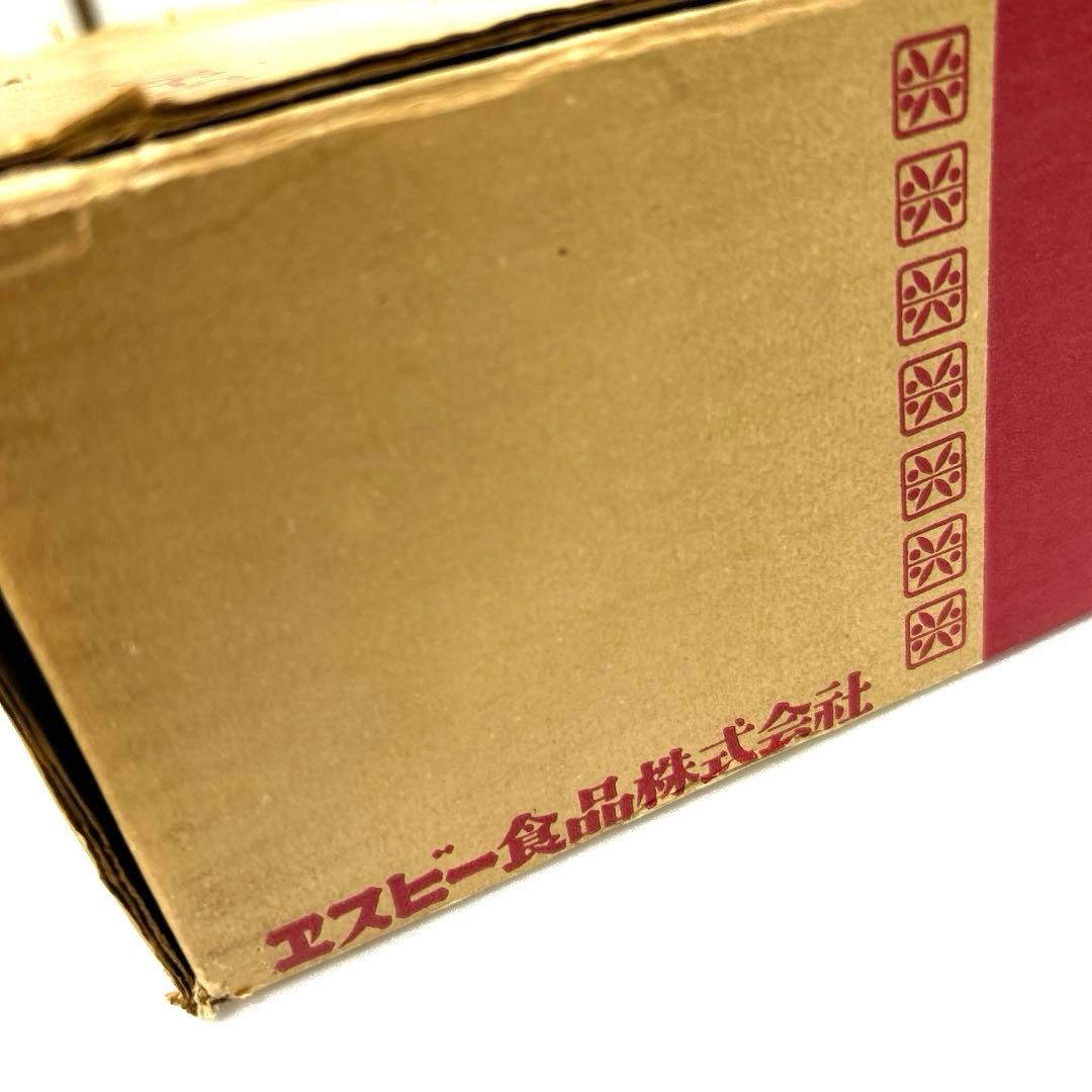 レトロ　S&B スパイスラック