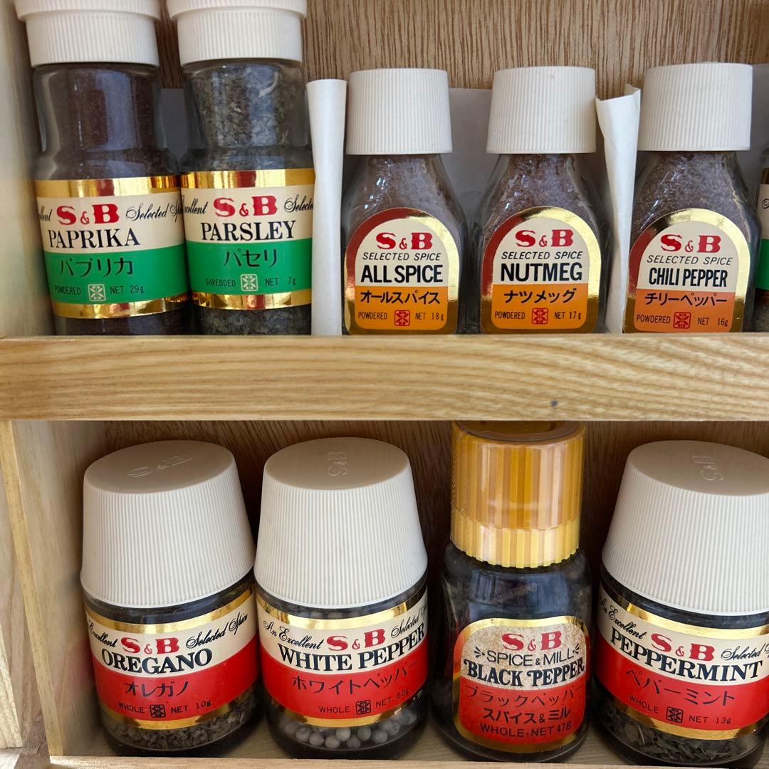 レトロ　S&B スパイスラック
