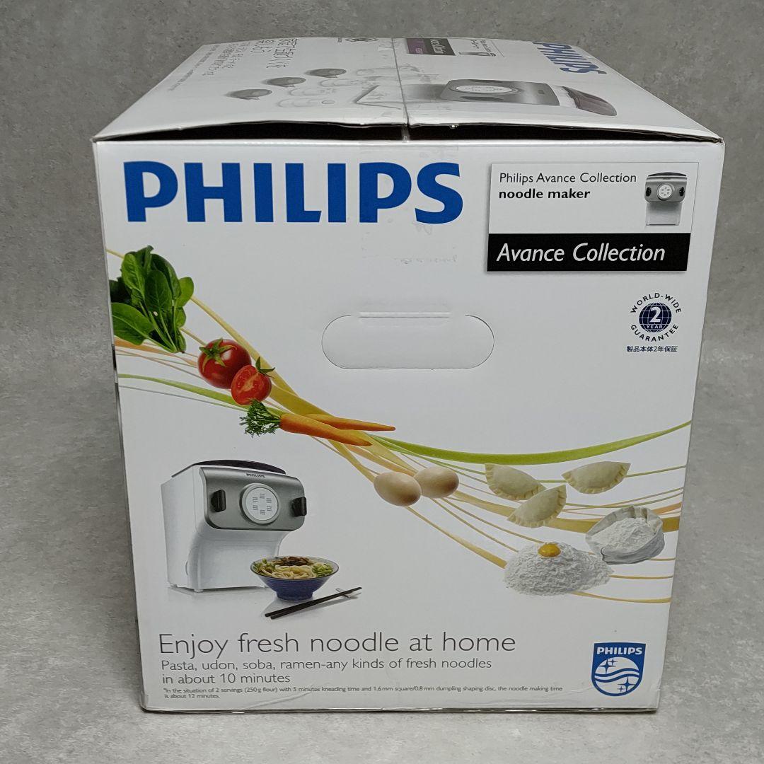 PHILIPS ヌードルメーカー HR2369/01 家庭用製麺機 フィリップス