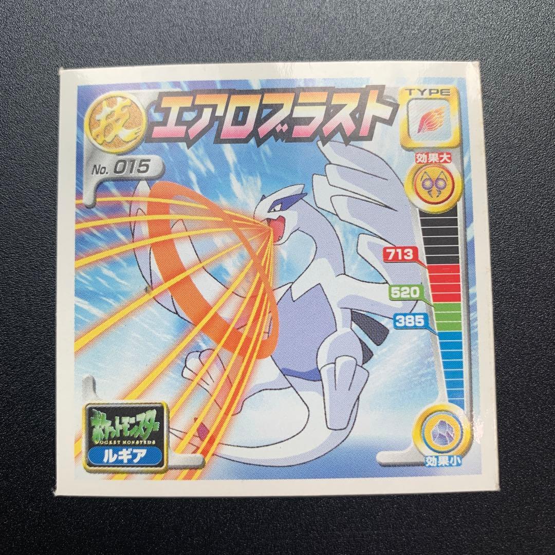 超希少✨激レア品 ポケモン 金銀 ルギア ホウオウ 烈伝 シール 技 列伝