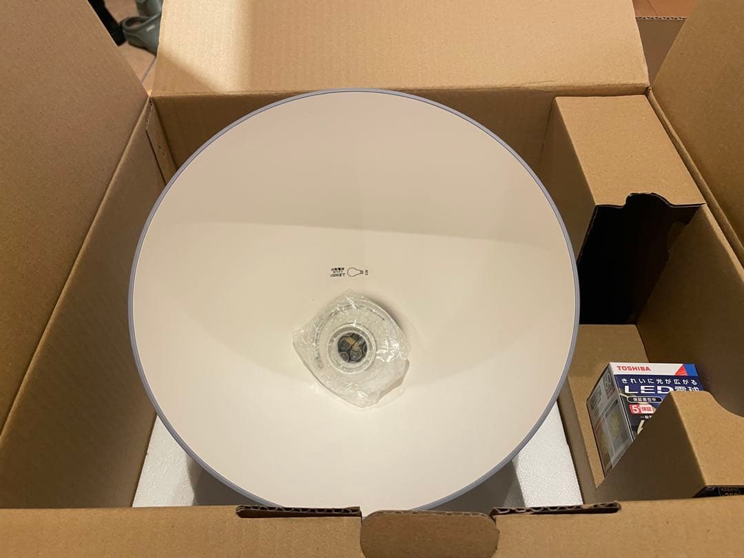 値下げ中⭐︎Toldbod 250 Louis Poulsen