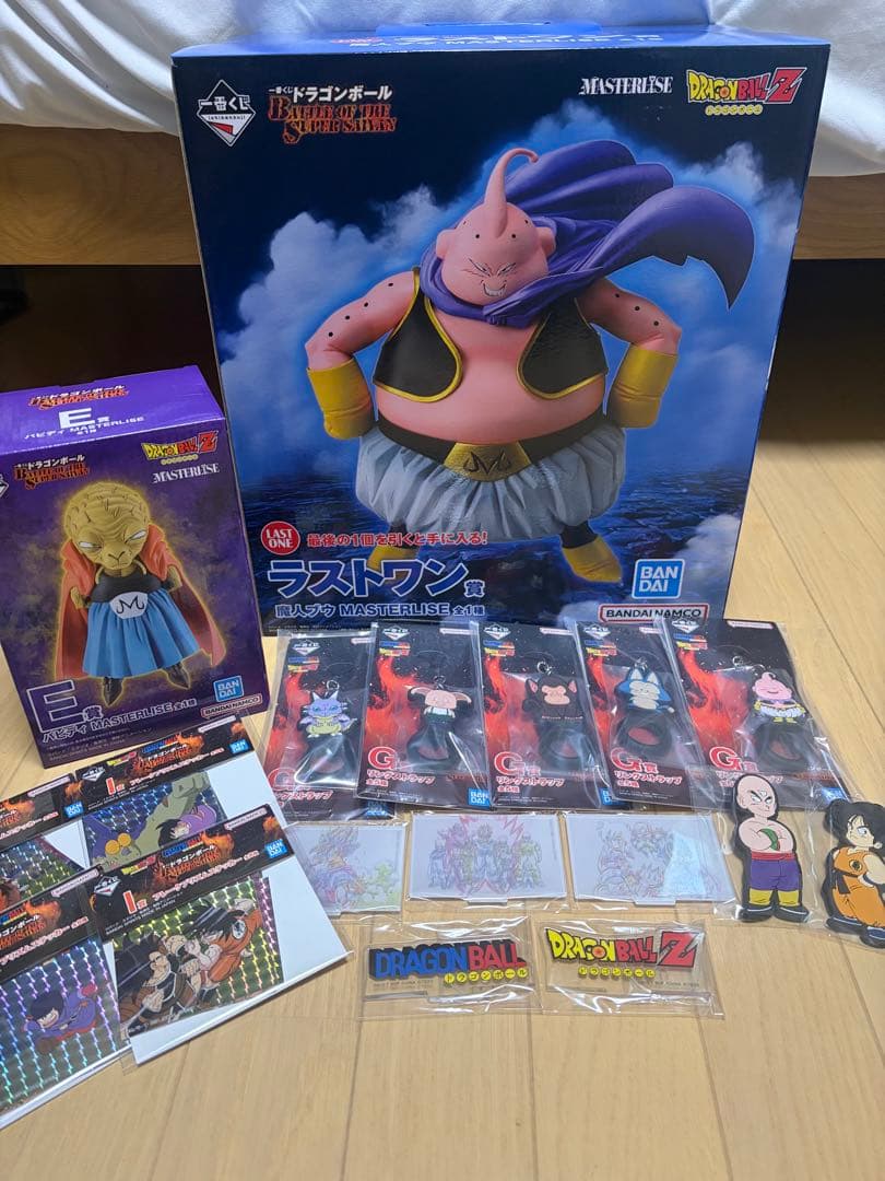 ドラゴンボール一番くじ ラストワン魔人ブウ E賞バビディ - メルカリ