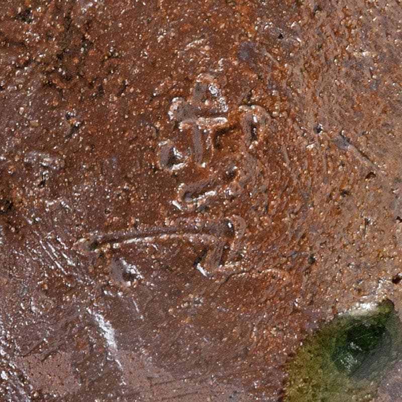 廣永窯 坪島土平作 金彩色絵 提酒器 共布共箱 D R9033 - メルカリ