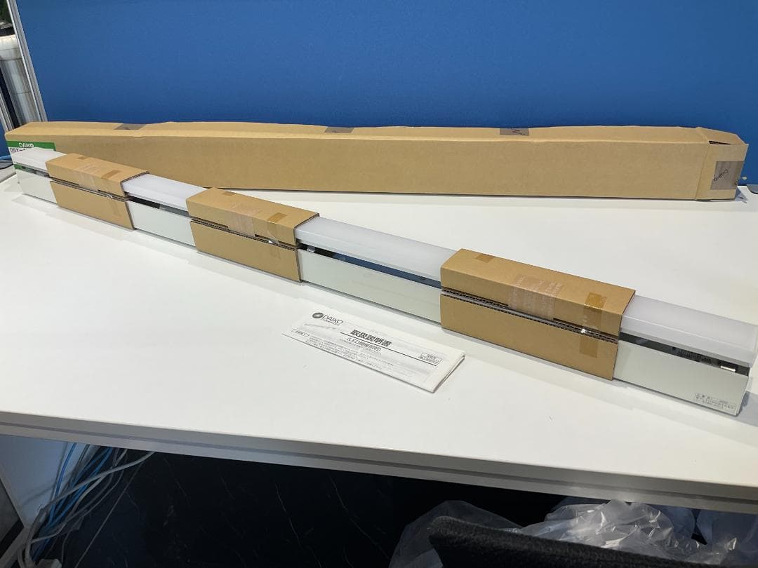 DAIKO　「DSY-4429AWG」　温白色　間接照明用器具　調光ダブルライン