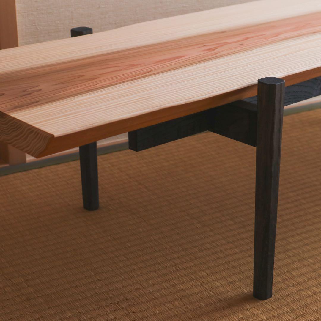 杉の黒脚ローテーブル　其の１