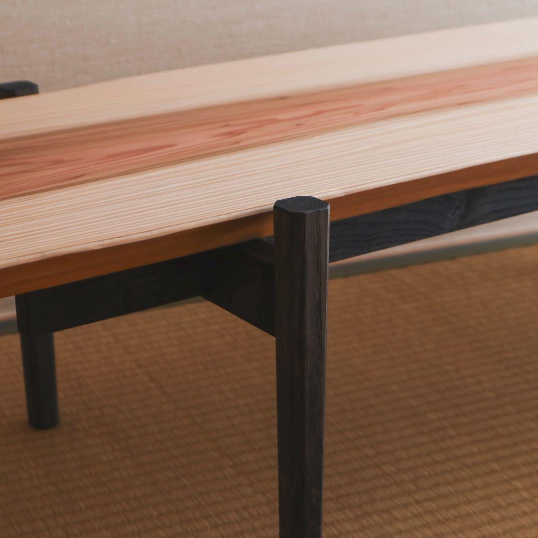 杉の黒脚ローテーブル　其の１