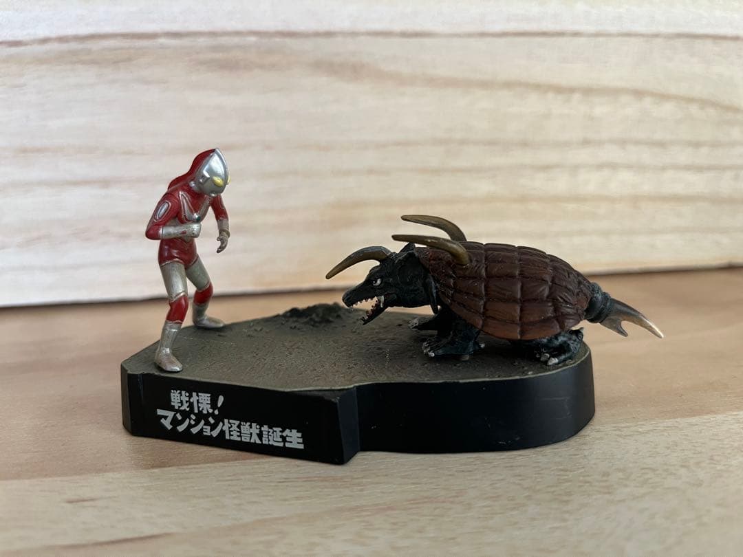 帰ってきたウルトラ怪獣名鑑4種+シークレット