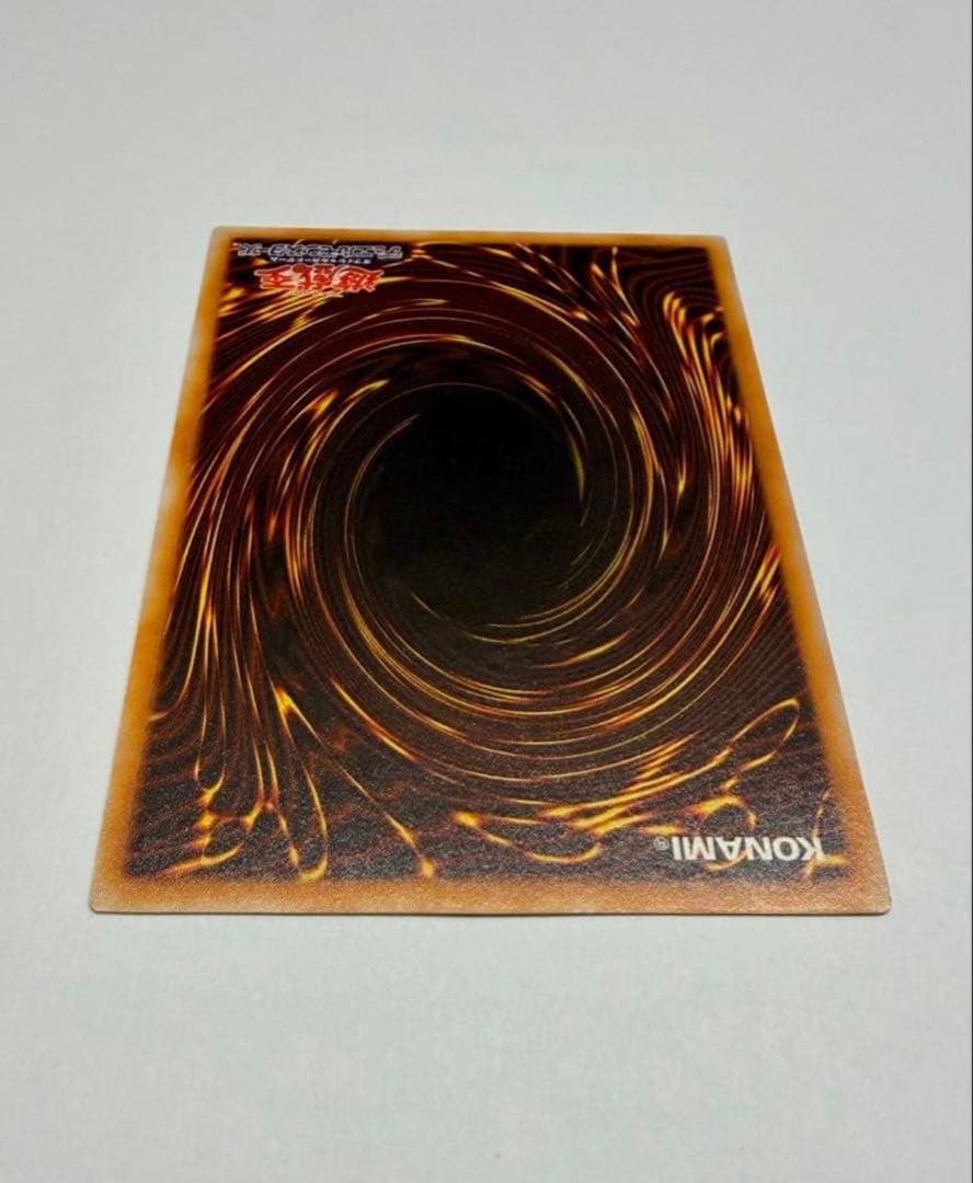 美品　ブラック・マジシャン　LN-53 初期　レリーフ