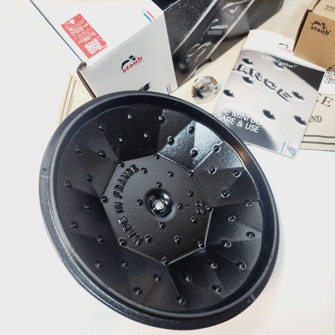 Staub ココットダイヤモンド22 ラメール ダイヤモンドノブ - メルカリ