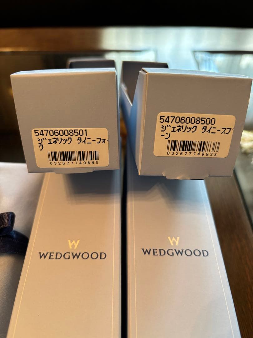 ウェッジウッド ジェネリックタイニー スプーン & フォーク セット