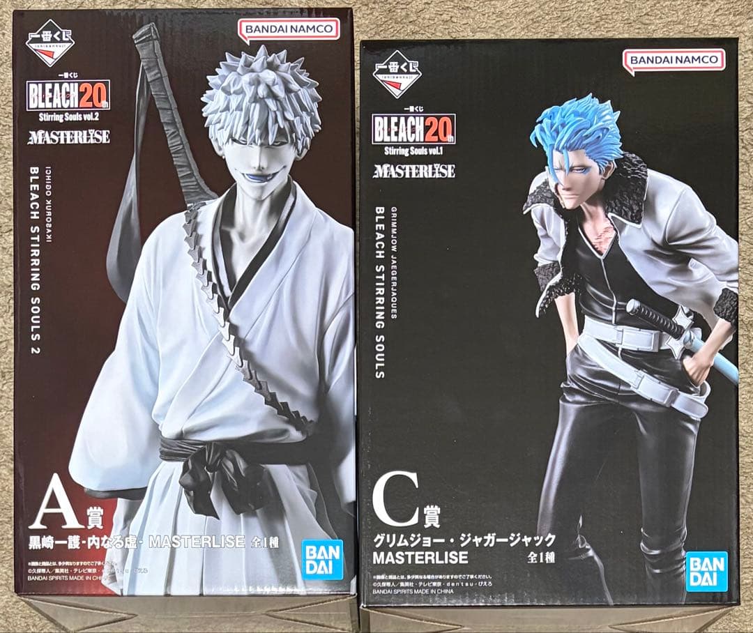 BLEACH 一番くじ　グリムジョー　黒崎一護　内なる虚　フィギュア　新品　2体