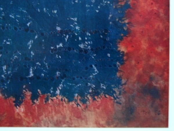 伊藤　久三郎、梟、額装用画集より、新品額装付、状態良好