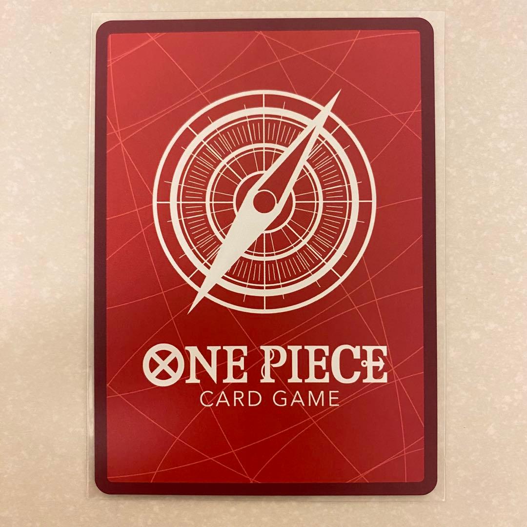 トニートニー・チョッパー リミテッドカードコレクション BASE SHOP