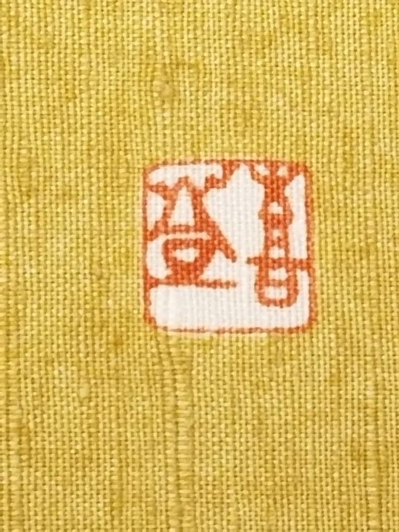 人間国宝作:友禅染タペストリー