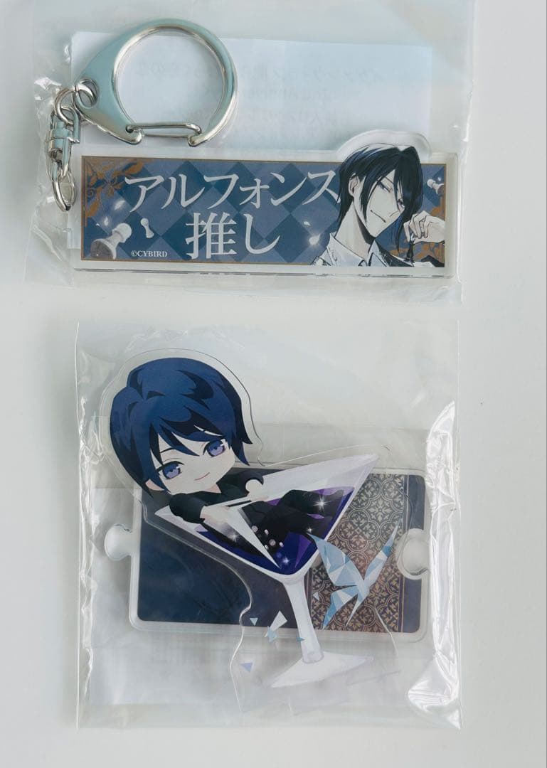 イケメンヴィラン アルフォンス - メルカリ