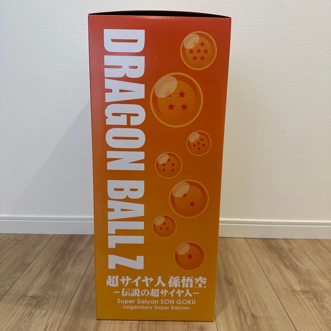 ドラゴンボールZ　孫悟空　ギガンティックシリーズ