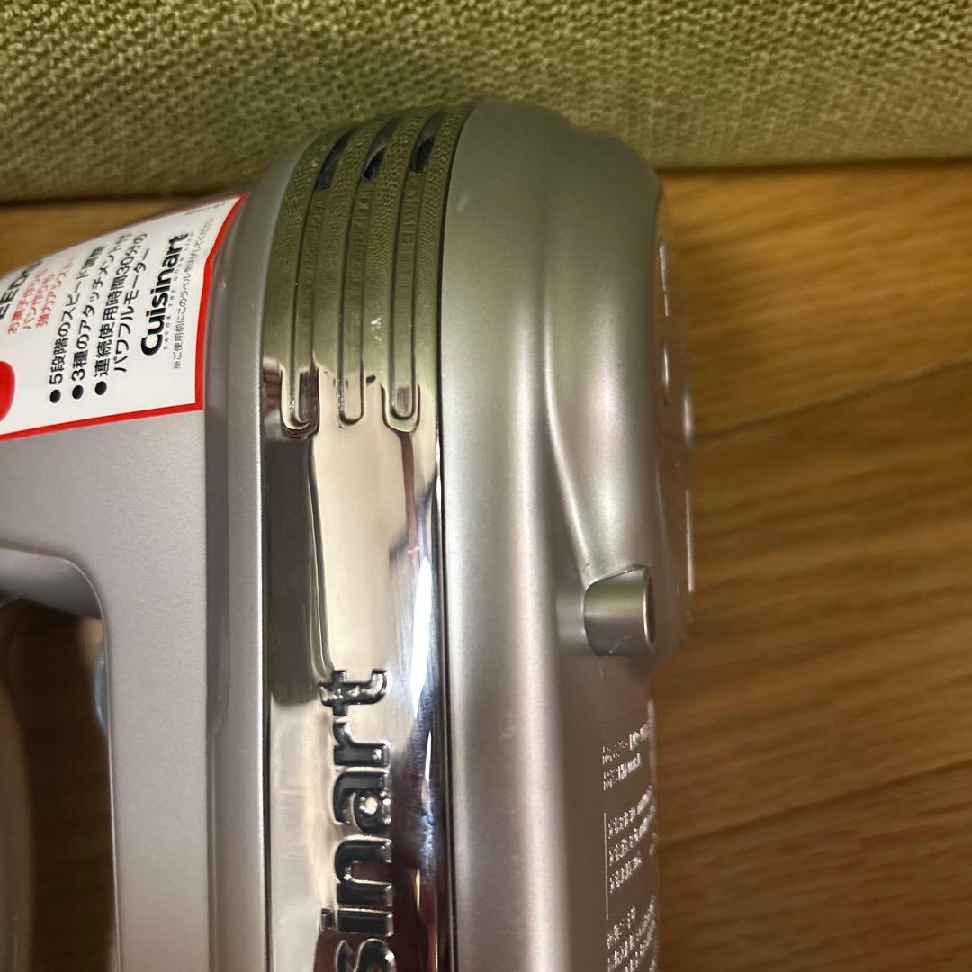 2022年製クイジナートハンドミキサー HM-060SJ