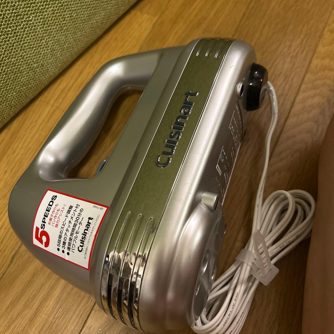 2022年製クイジナートハンドミキサー HM-060SJ