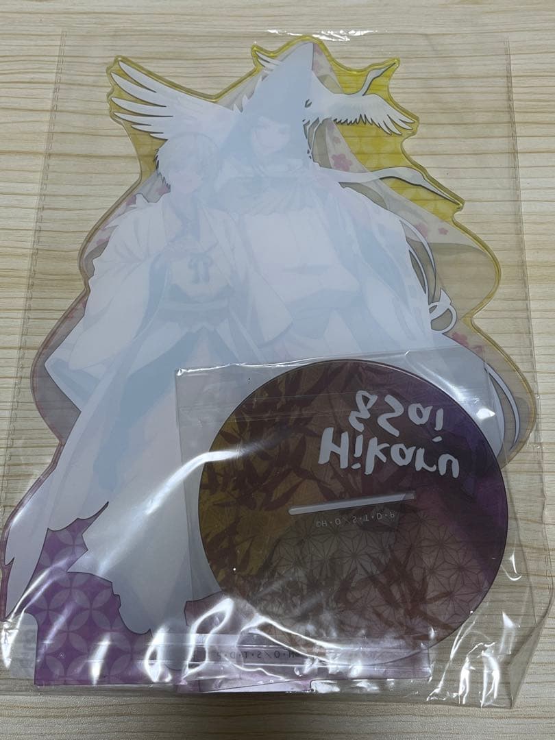 ヒカルの碁 花鳥風月 ver BIG アクリルスタンド ヒカル 藤原佐為