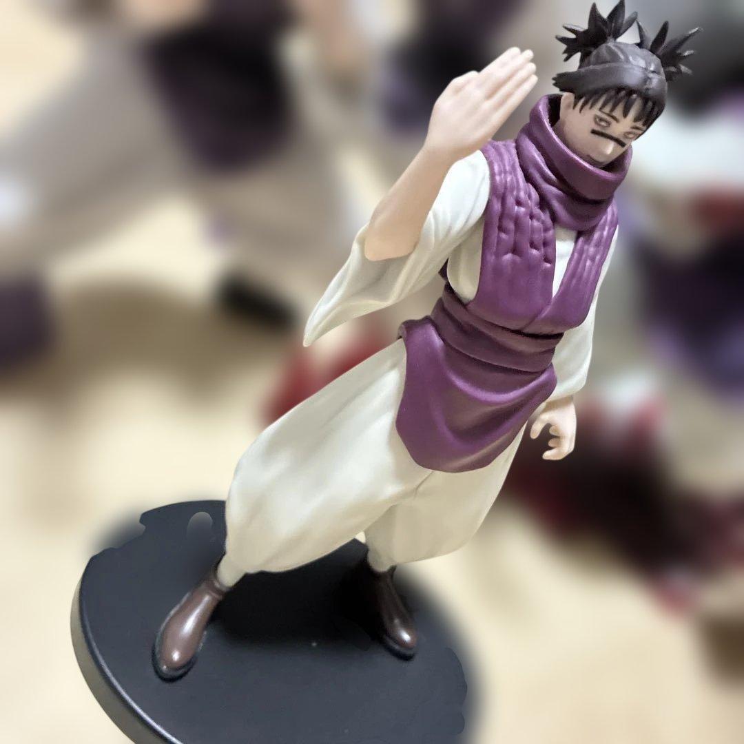 呪術廻戦 脹相 フィギュア まとめ売り - メルカリ