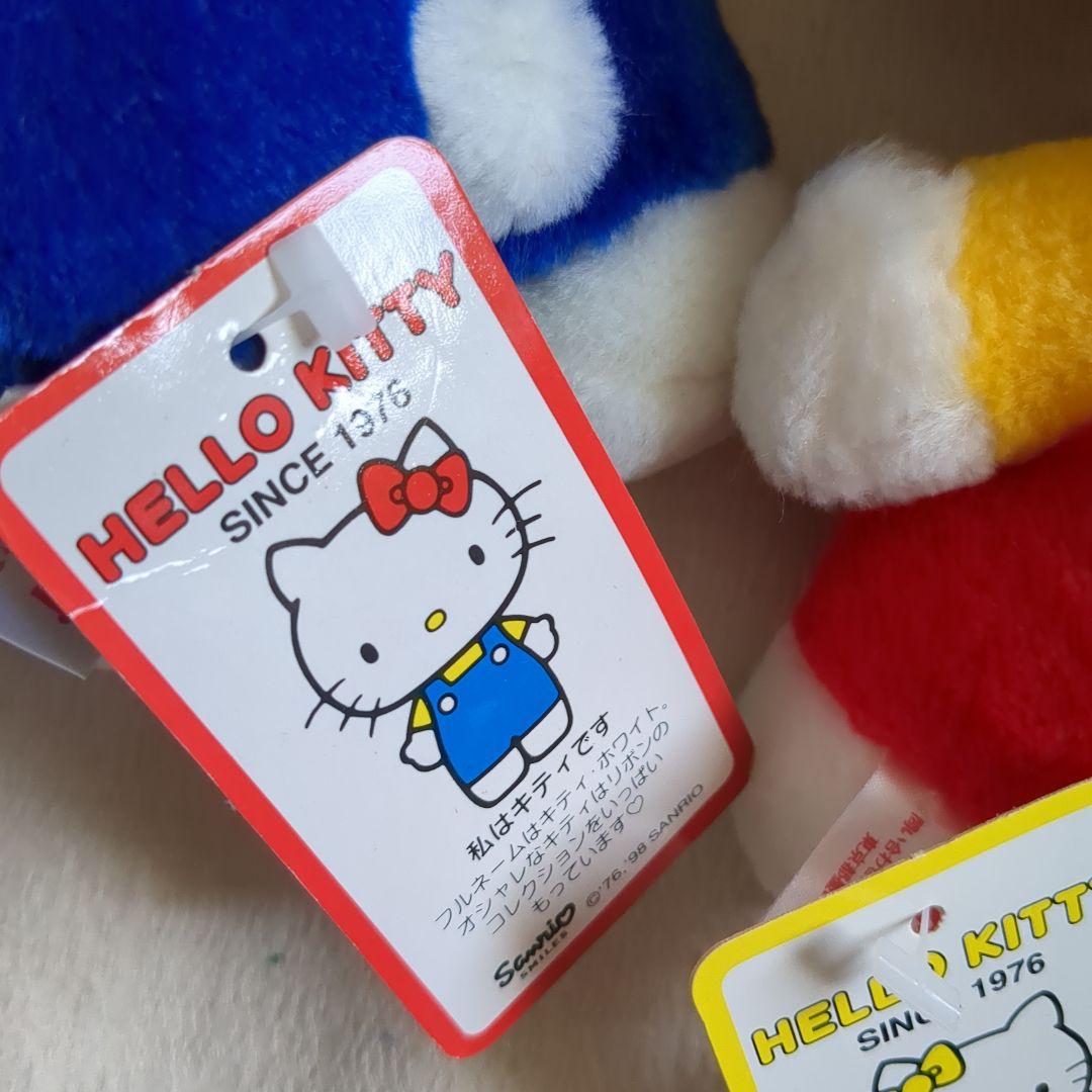 キティちゃんファミリーのぬいぐるみセット ☆タグに少し汚れと折れ