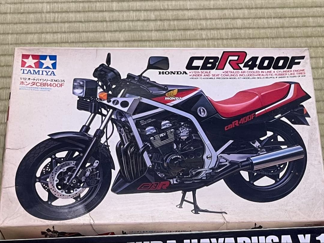 最終値段】TAMIYA CBR400F プラモデル 1/12 未組立 - メルカリ