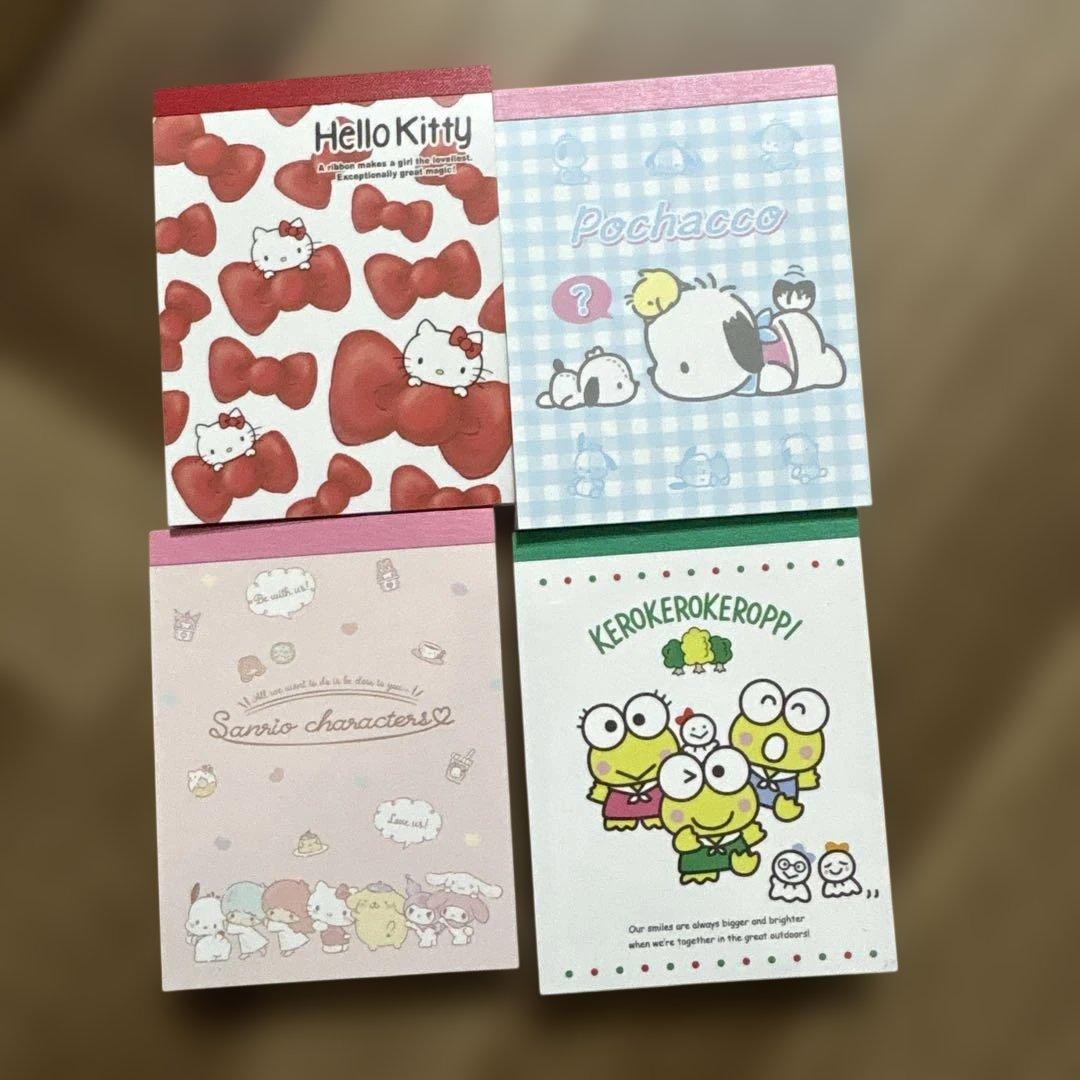 サンリオ メモ帳 4冊セット ハローキティ ポチャッコ ケロケロけろっぴ