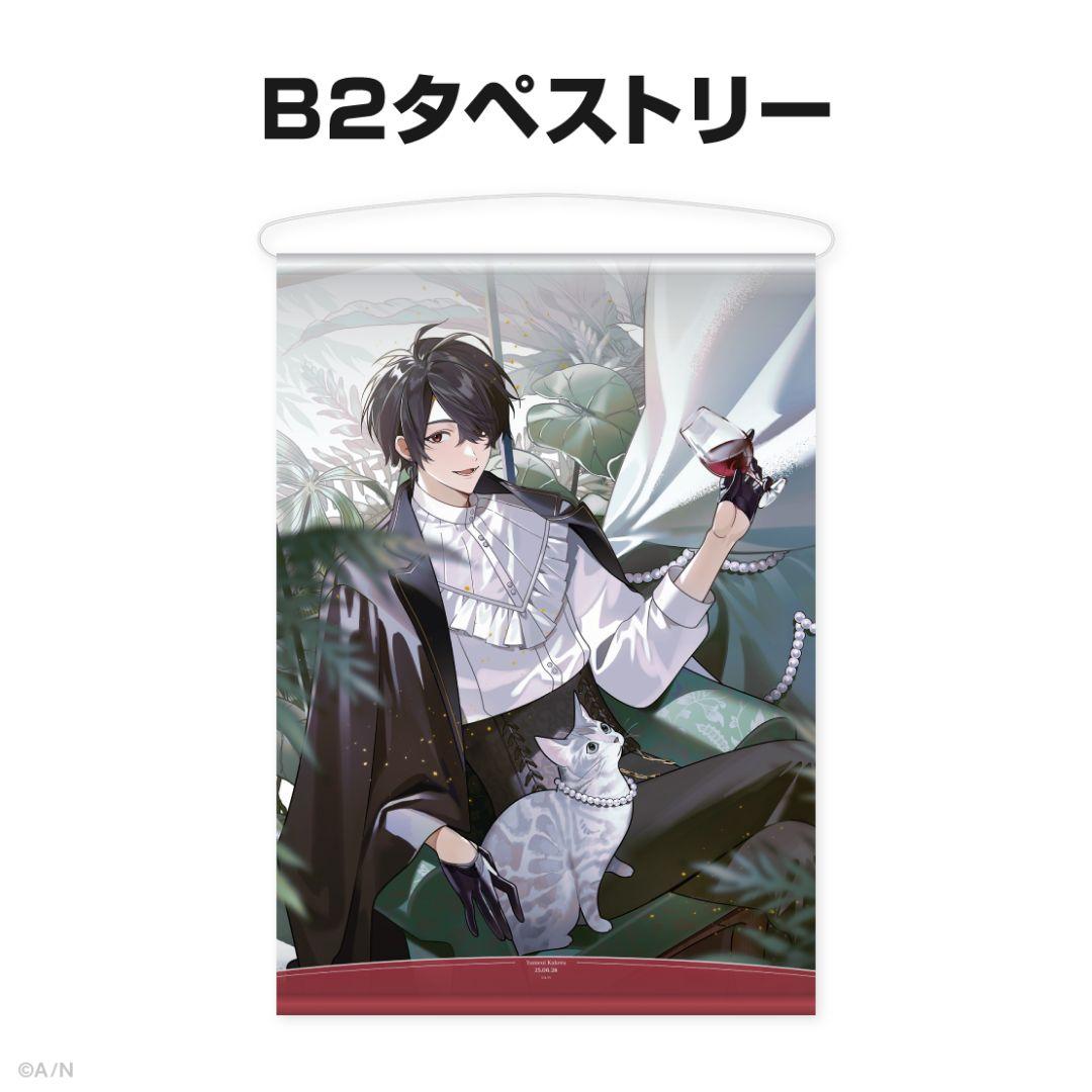 夢追翔 にじさんじ 誕生日グッズ 2025 貴族衣装 アクリルパネル