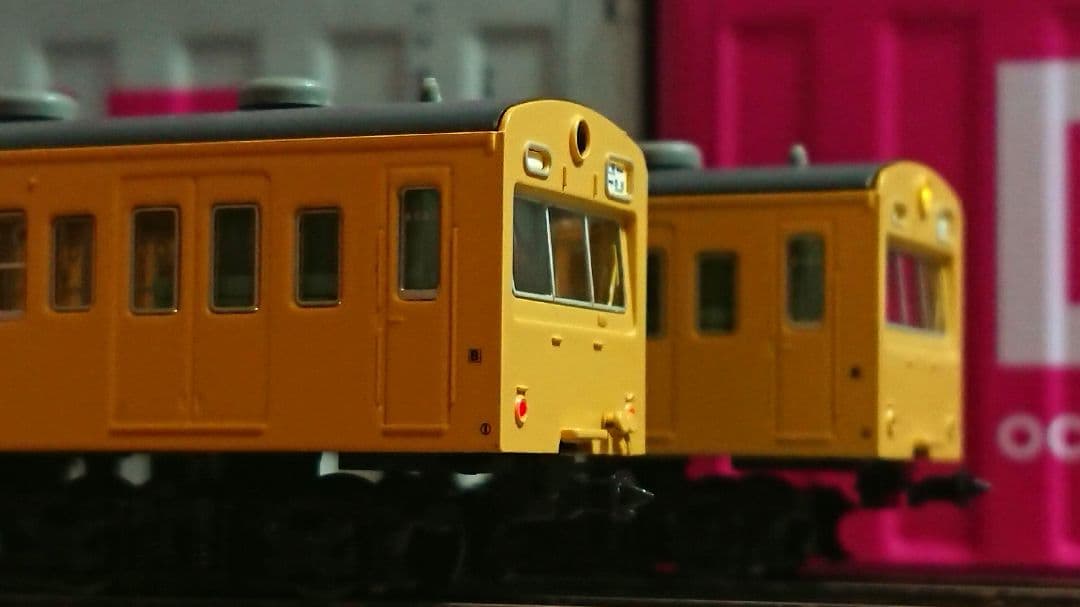 Nゲージ マイクロエース 101系 赤羽線 カナリアイエロー - メルカリ