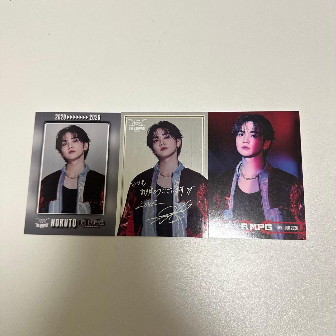 吉野北人 シクレ - メルカリ