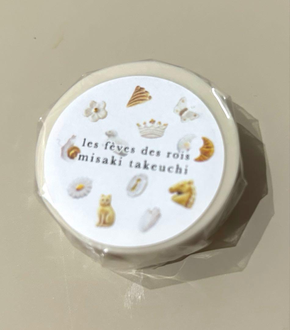 (新品・未使用)misaki takeuchiフェーヴ2点セット