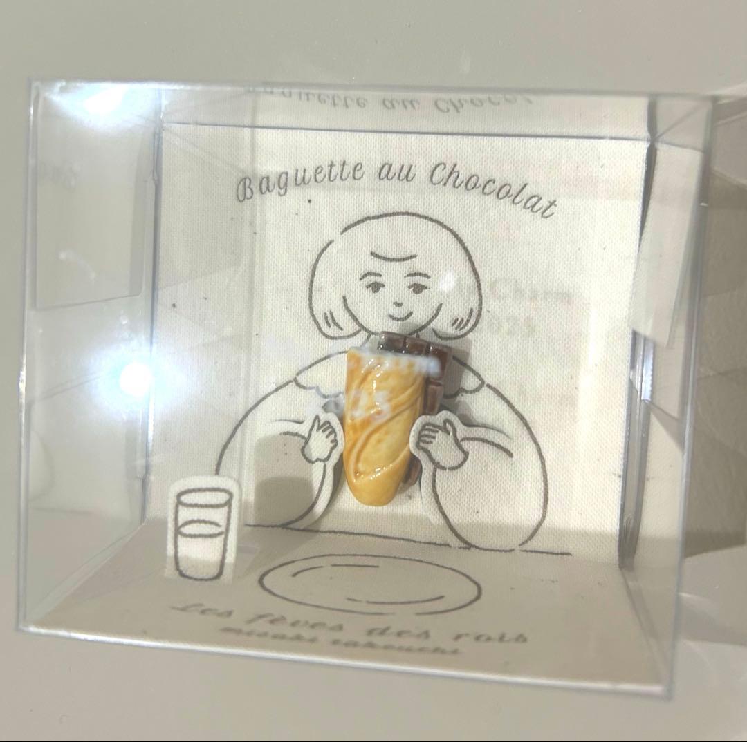 (新品・未使用)misaki takeuchiフェーヴ2点セット