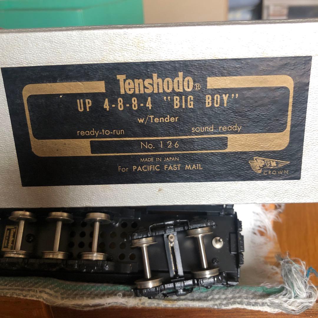 天賞堂 UP 4-8-8-4 BIG BOY w/Tender No.126 - メルカリ