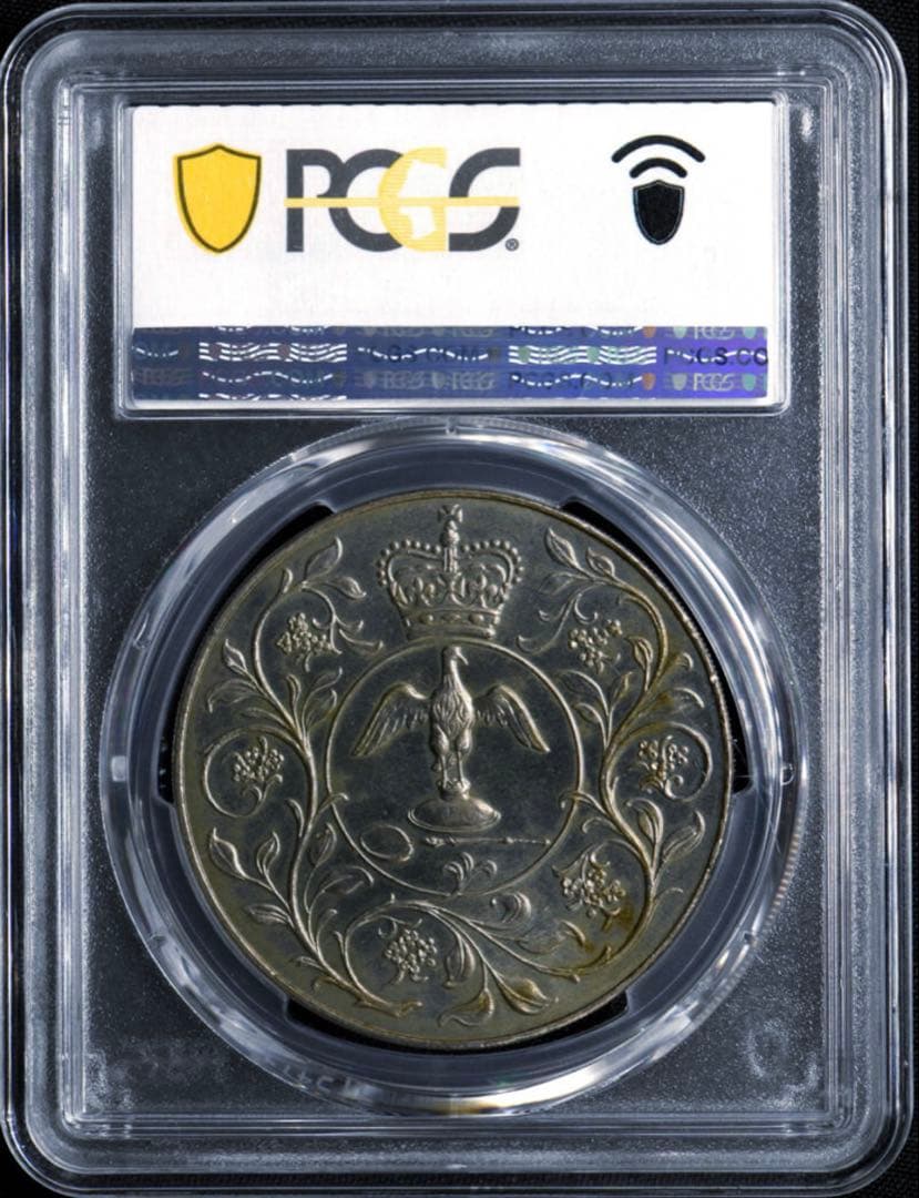 PCGS MS65】1977 英国 エリザベス2世 即位25周年 完全未使用 - メルカリ