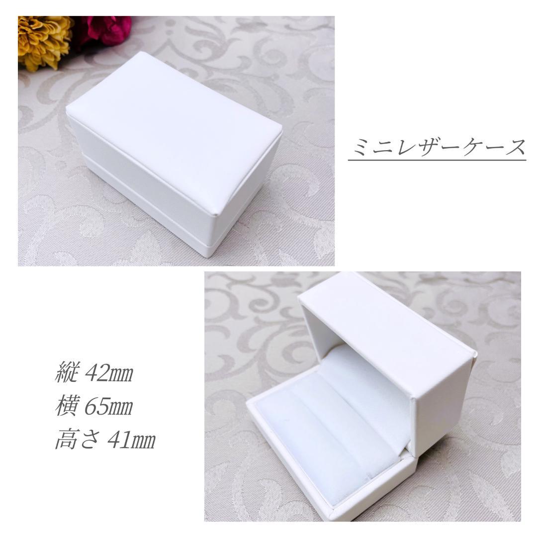 ふたりを繋ぐクロス ペアリング シルバー ピンクゴールド 十字架 ステンレス