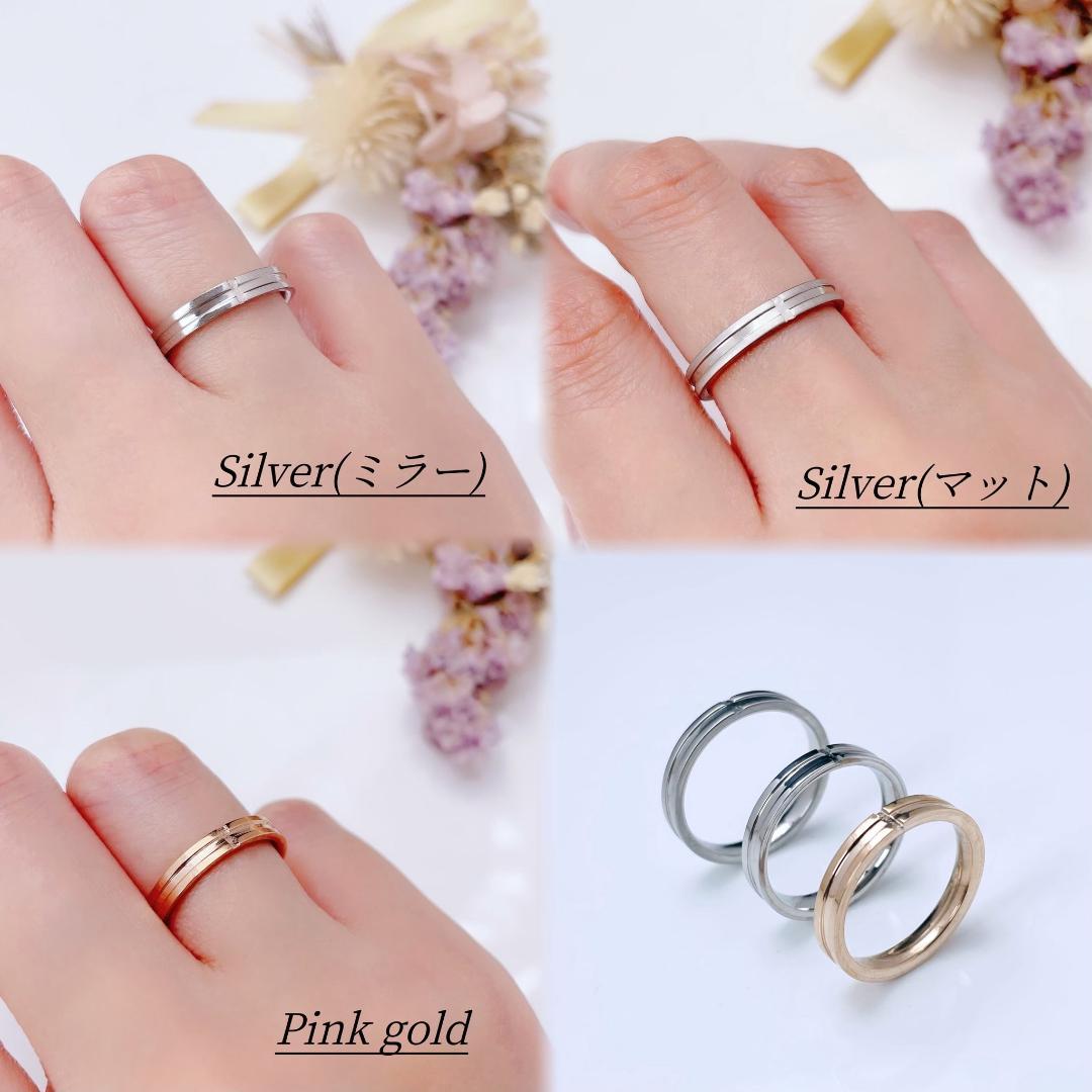 ふたりを繋ぐクロス ペアリング シルバー ピンクゴールド 十字架 ステンレス