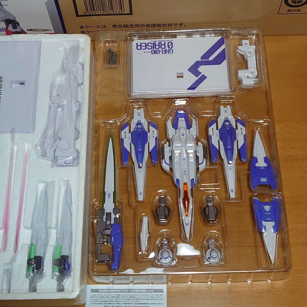 バンダイ魂ウェブ 限定ガンダムLBUILD ダブルオーライザー超合金